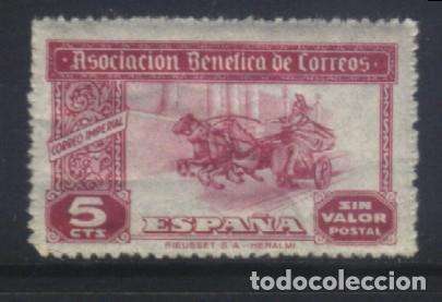 Sellos: S-12131- ASOCIACION BENEFICA DE CORREOS. CORREO IMPERIAL.