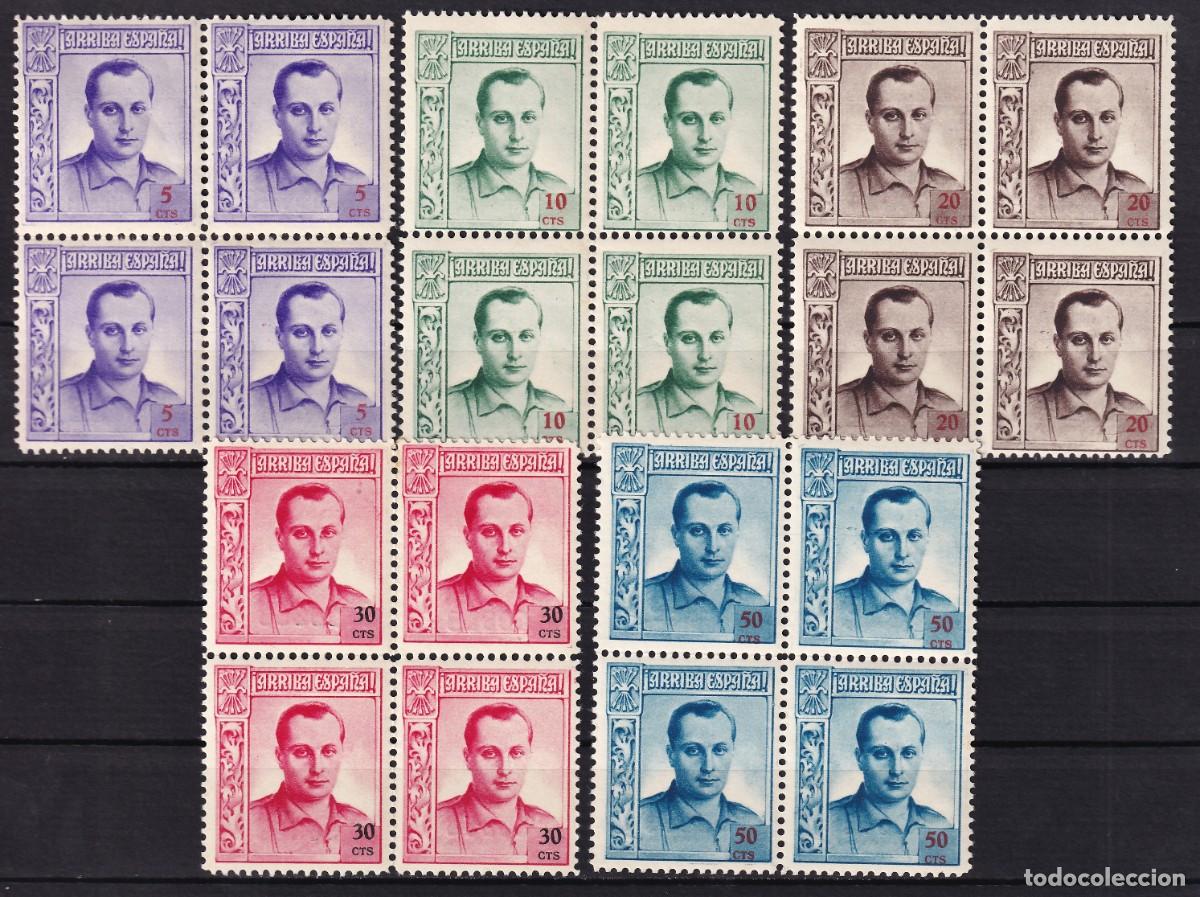 Briefmarken: BENEFICENCIA, 1937 EDIFIL N&ordm; NE 14 / NE 18 /**/, Jose Antonio Primo de Rivera. [Bloque de Cuatro.]