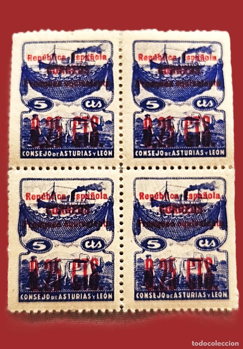 Sellos: Consejo Asturias y Le&oacute;n. 25 cts. Bloqu de 4 . Nuevos