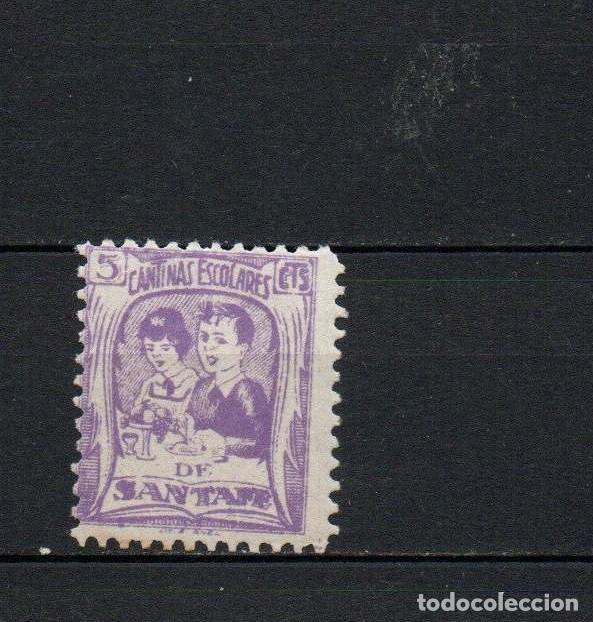 Sellos: Guerra civil. Cantinas escolares de Santaf&eacute;. 5 cts. ** LOT042