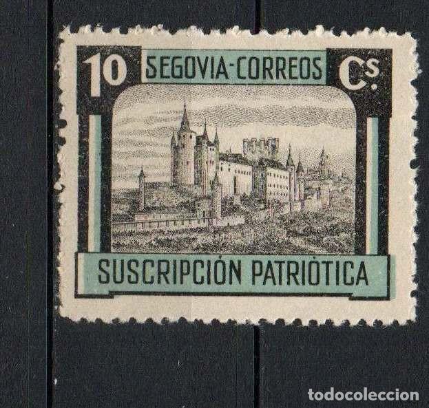 Sellos: Guerra civil. Segovia. Correos. Suscripcion patri&oacute;tica. 10 cs. ** LOT042 Alcazar
