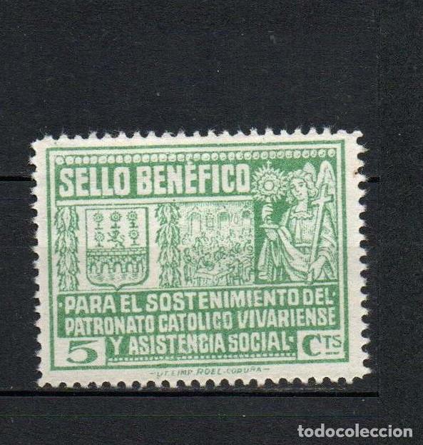 Sellos: Guerra civil. Lugo Vivero. Sostenimiento Patronato cat&oacute;lico vivariense. Sello ben&eacute;fico. ** LOT042