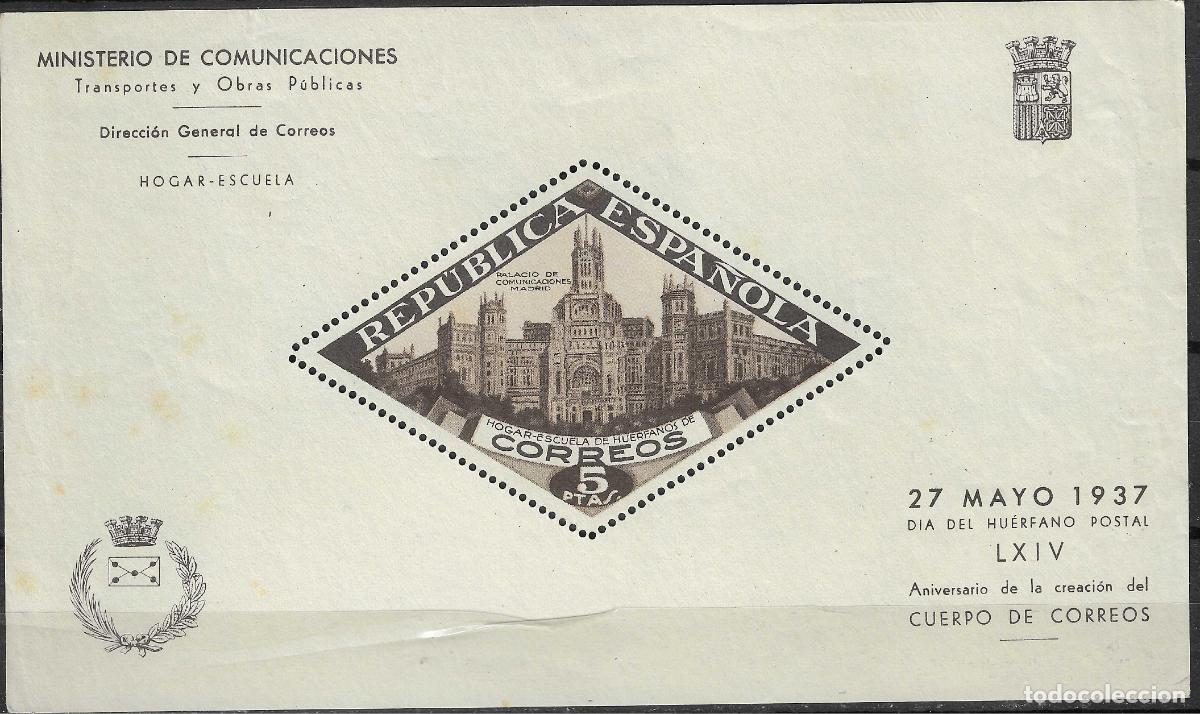 Sellos: BENEFICENCIA 1937 EDIFIL 17* CON FIJASELLOS