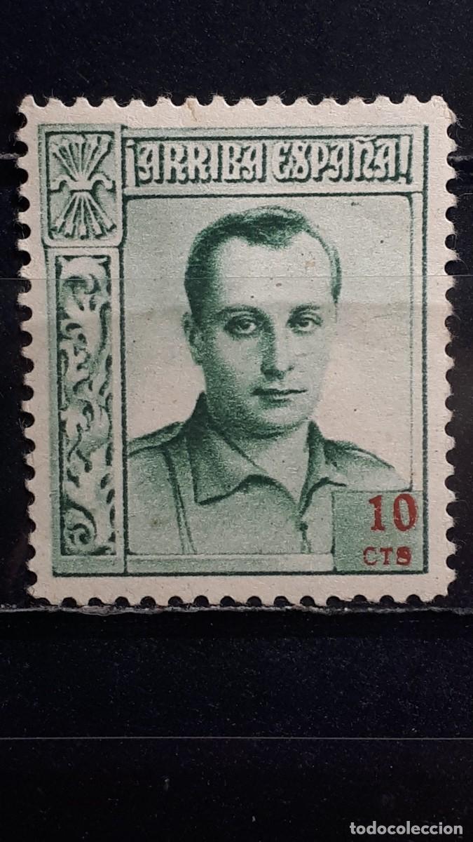 Sellos: ESPA&Ntilde;A. A&Ntilde;O 1937. *. Beneficencia. Edifil NE 15