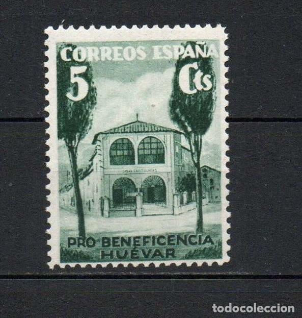Sellos: Sello local guerra civil. Pro beneficencia Huevar 5 cts. ** LOT042