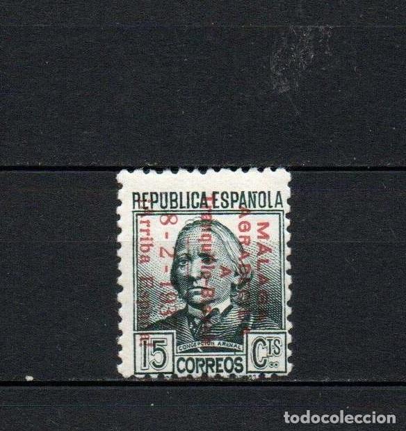 Briefmarken: Sello local guerra civil. Malaga agradecida a Tranquillo Bianchi LOT042 Emision patriotica