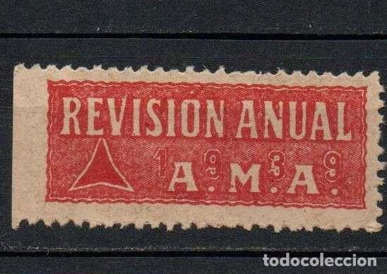 Sellos: Guerra civil. Vi&ntilde;eta. Revision anual A.M.A. 1939 Asociaci&oacute;n de Mujeres Antifascistas ** LOT042