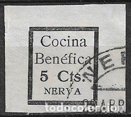 Sellos: Guerra Civil, Sellos locales, NERVA, Huelva, FESOFI n&ordm; 1s (o)