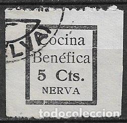 Sellos: Guerra Civil, Sellos locales, NERVA, Huelva, FESOFI n&ordm; 1 (o)