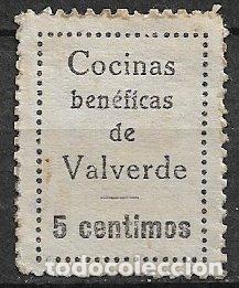 Sellos: Guerra Civil, Sellos locales, VALVERDE DEL CAMINO, Huelva, FESOFI n&ordm; 4 (*)