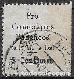 Sellos: Guerra Civil, Sellos locales, SANTA ANA LA REAL, Huelva, FESOFI n&ordm; 1 (o)