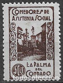 Sellos: Guerra Civil, Sellos locales, PALMA DEL CONDADO, Huelva, FESOFI n&ordm; 9 *