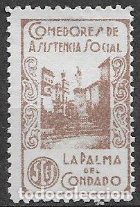 Sellos: Guerra Civil, Sellos locales, PALMA DEL CONDADO, Huelva, FESOFI n&ordm; 8 *