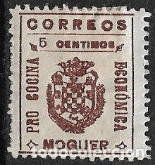 Sellos: Guerra Civil, Sellos locales, MOGUER, Huelva, FESOFI n&ordm; 2 *