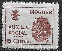 Sellos: Guerra Civil, Sellos locales, MOGUER, Huelva, FESOFI n&ordm; 7 * *