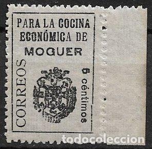 Sellos: Guerra Civil, Sellos locales, MOGUER, Huelva, FESOFI n&ordm; 5 * *