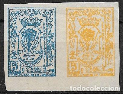 Sellos: Guerra Civil, Sellos locales, MANZANILLA, Huelva, FESOFI n&ordm; 7s y 8s * * bloque