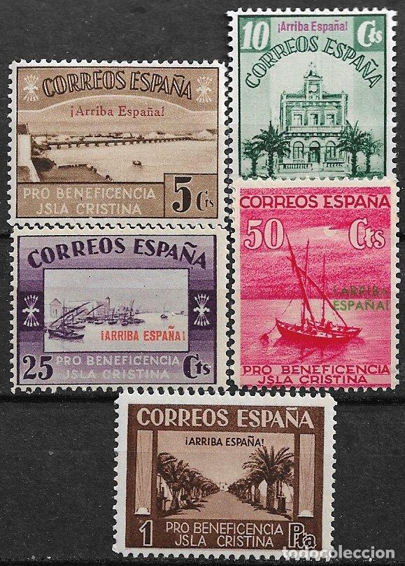 Sellos: Guerra Civil, Sellos locales, ISLA CRISTINA, Huelva, FESOFI n&ordm; 18 a 22 * * completa, lujo
