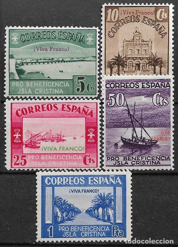 Sellos: Guerra Civil, Sellos locales, ISLA CRISTINA, Huelva, FESOFI n&ordm; 13 a 17 * * completa, lujo