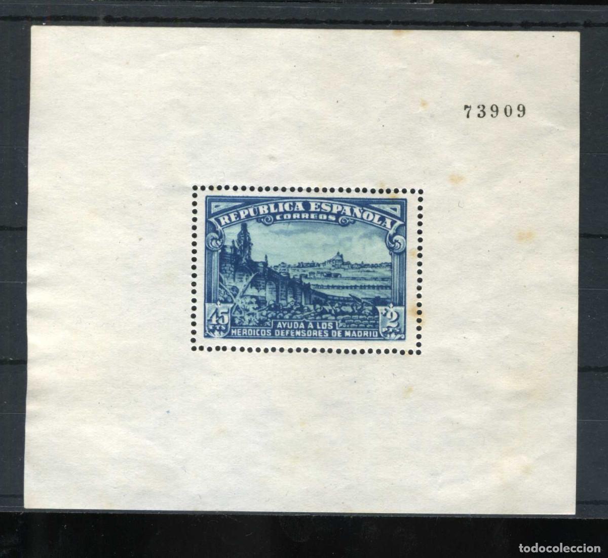 Sellos: XS- DEFENSA DE MADRID 1938 Hoja bloque SIN GOMA MH* Ed. 758