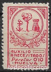 Sellos: Guerra Civil, Sellos locales, HUELVA, Huelva, FESOFI n&ordm; 13 *