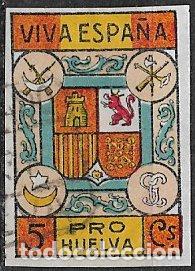 Sellos: Guerra Civil, Sellos locales, HUELVA, Huelva, FESOFI n&ordm; 1s (o)