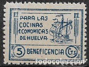 Sellos: Guerra Civil, Sellos locales, HUELVA, Huelva, FESOFI n&ordm; 3 *