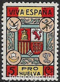 Sellos: Guerra Civil, Sellos locales, HUELVA, Huelva, FESOFI n&ordm; 1 * *