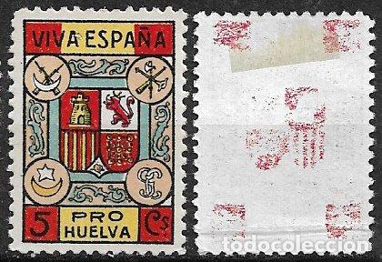 Sellos: Guerra Civil, Sellos locales, HUELVA, Huelva, FESOFI n&ordm; 1c *