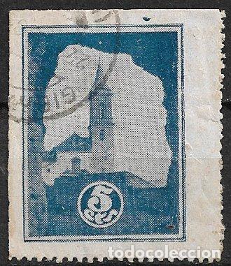Sellos: Guerra Civil, Sellos locales, GIBRALE&Oacute;N, Huelva, FESOFI n&ordm; 1c *