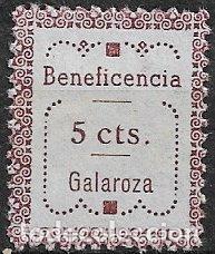 Sellos: Guerra Civil, Sellos locales, GALAROZA, Huelva, FESOFI n&ordm; 6 *