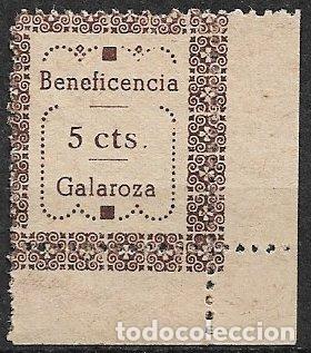 Sellos: Guerra Civil, Sellos locales, GALAROZA, Huelva, FESOFI n&ordm; 7 * *
