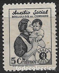Sellos: Guerra Civil, Sellos locales, BOLLULLOS DEL CONDADO, Huelva, FESOFI n&ordm; 13 (*)
