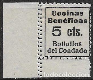 Sellos: Guerra Civil, Sellos locales, BOLLULLOS DEL CONDADO, Huelva, FESOFI n&ordm; 3 ddv * *