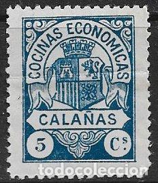 Sellos: Guerra Civil, Sellos locales, CALA&Ntilde;AS, Huelva, FESOFI n&ordm; 1 *
