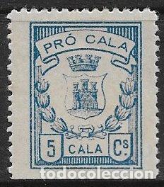 Sellos: Guerra Civil, Sellos locales, CALA, Huelva, FESOFI n&ordm; 1 * *