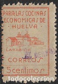 Sellos: Guerra Civil, Sellos locales, EL CERRO, Huelva, FESOFI n&ordm; 4 * *