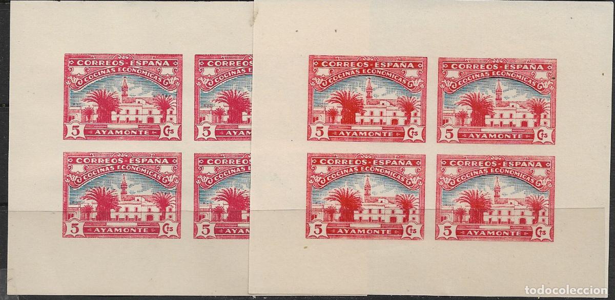 Sellos: Guerra Civil, Sellos locales, AYAMONTE, Huelva, FESOFI n&ordm; 14 * * ,variedad