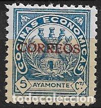 Sellos: Guerra Civil, Sellos locales, AYAMONTE, Huelva, FESOFI n&ordm; 4 * *