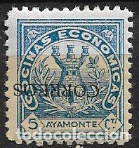 Sellos: Guerra Civil, Sellos locales, AYAMONTE, Huelva, FESOFI n&ordm; 5i * *