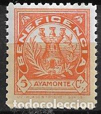 Sellos: Guerra Civil, Sellos locales, AYAMONTE, Huelva, FESOFI n&ordm; 3 * *