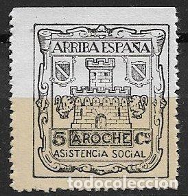 Sellos: Guerra Civil, Sellos locales, AROCHE, Huelva, FESOFI n&ordm; 4 *