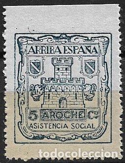 Sellos: Guerra Civil, Sellos locales, AROCHE, Huelva, FESOFI n&ordm; 2 * *