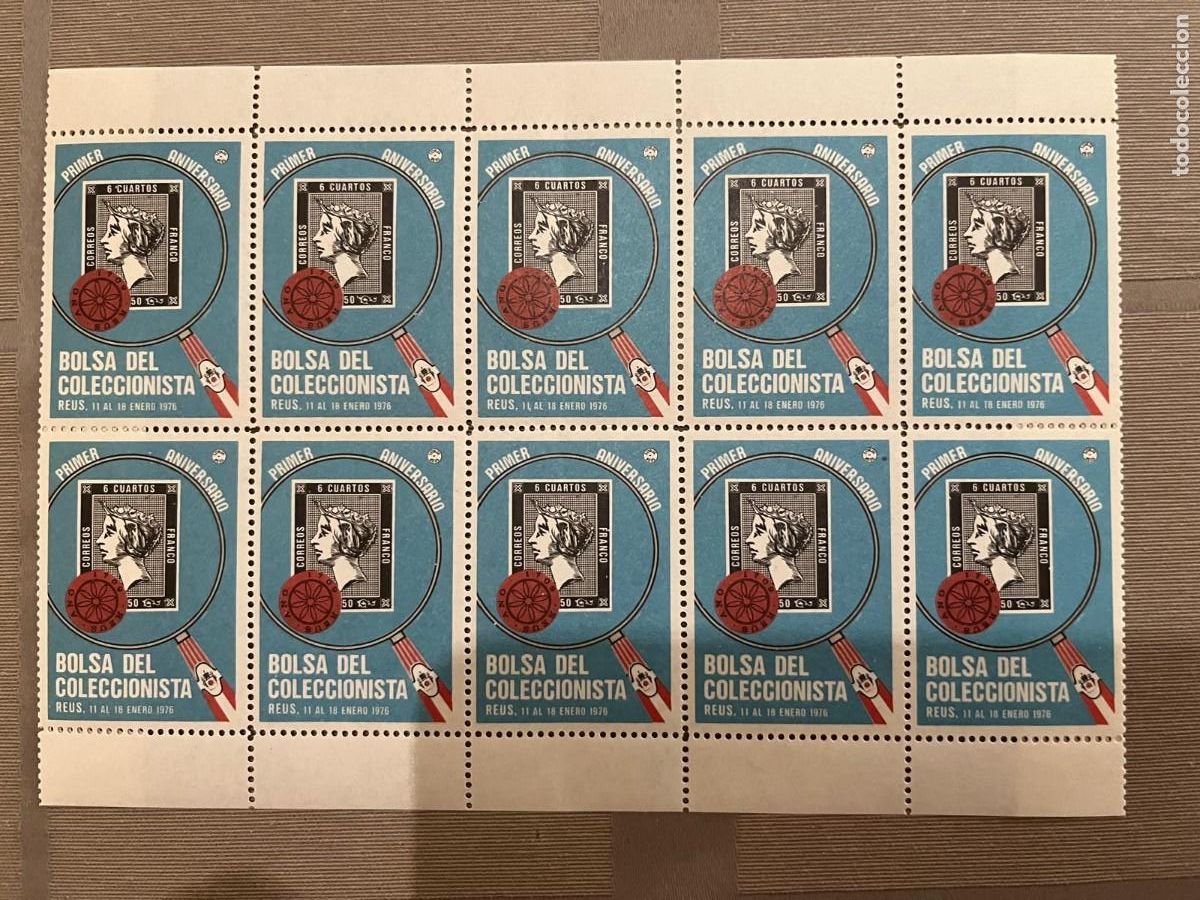 Sellos: 10 vi&ntilde;etes primer aniversario bolsa del coleccionista de Reus Tarragona