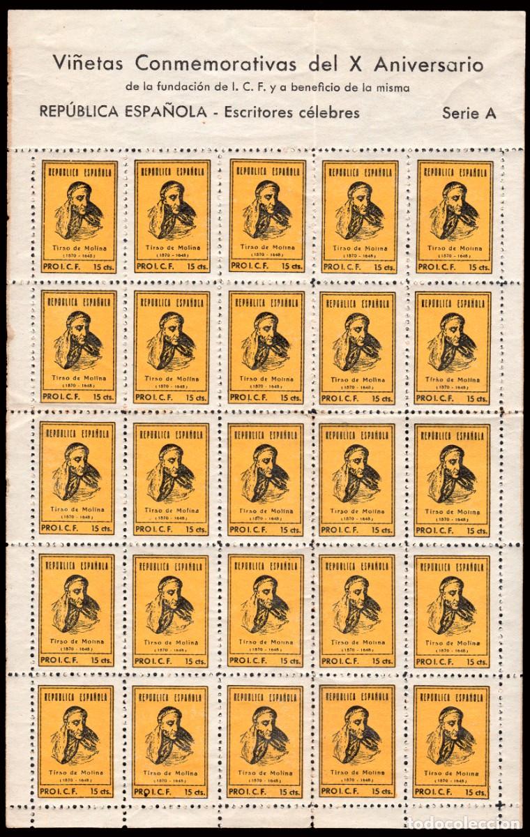 Sellos: Espa&ntilde;a - Guerra Civil - Vi&ntilde;etas Pol&iacute;ticas - Allepuz ** 2244(25) - &rdquo;15 cts. Pro I.C.F.&rdquo; - HB