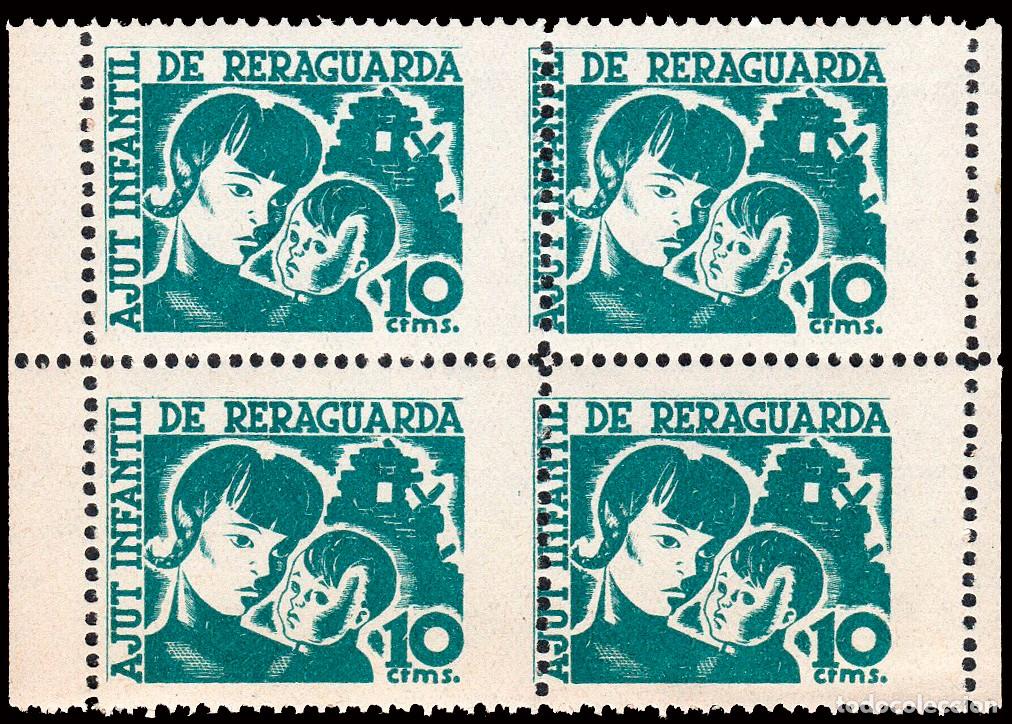 Sellos: Espa&ntilde;a - Guerra Civil - Vi&ntilde;etas Pol&iacute;ticas - Allepuz ** 2862 Bl. 4 - Variedad dentado