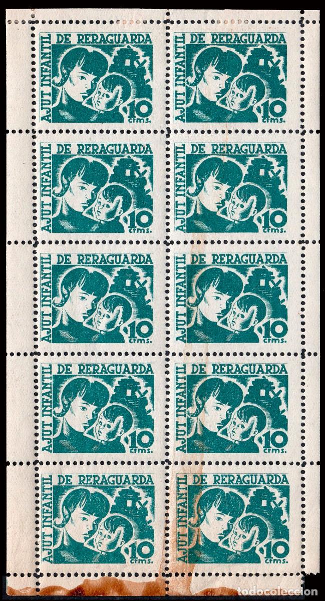 Sellos: Espa&ntilde;a - Guerra Civil - Vi&ntilde;etas Pol&iacute;ticas - Allepuz ** 2862 (10) - Hoja de carnet