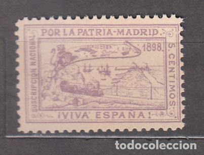 Sellos: Vi&ntilde;etas - Tren a vapor sellos patrioticos de Cuba (*) Mng