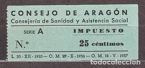 Sellos: Vi&ntilde;etas - Consejo de Arag&oacute;n Consejer&iacute;a de sanidad