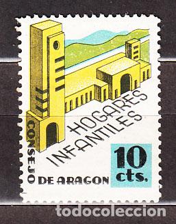 Sellos: Vi&ntilde;etas - Consejo de Arag&oacute;n Hogares infantiles